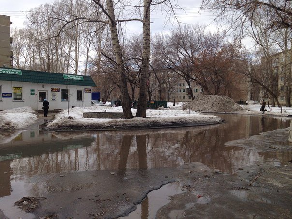 Новосибирск начало топить  2.jpg